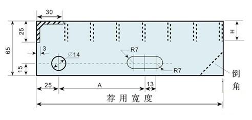 踏步板公差